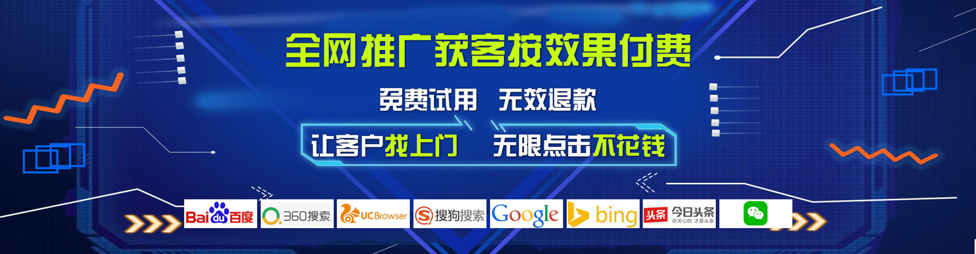 金坛朋友圈信息流