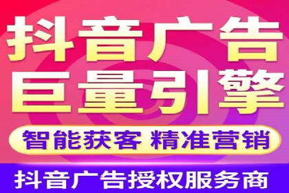 本地企业的SEM推广策略及成功案例