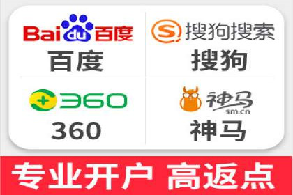 案例解析：专业SEM托管助力企业增长